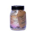 Amlaki Body Scrub / Exfoliator