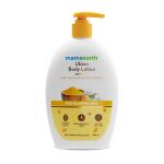 Mamaearth Body Butter / Cream