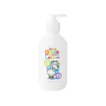 Organikaon Body Lotion / Moisturizer