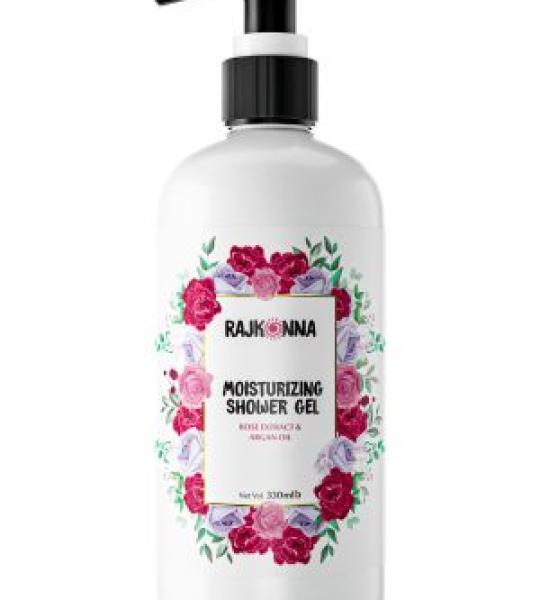 Ribana Body Lotion / Moisturizer